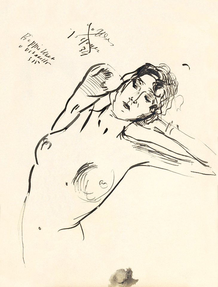 Naked Woman Showing Her Breasts Vintage Nude Illustration Vrouwelijk