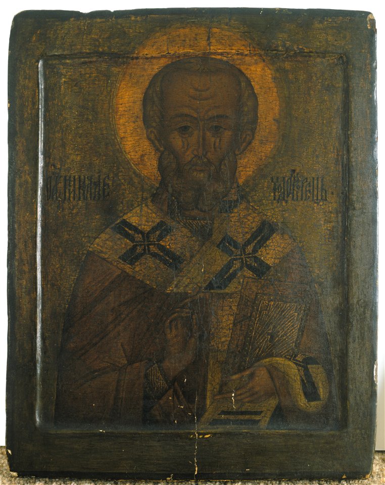 Anonymous St Nicholas The Wonder Worker 1966 9 20 AlbrightKnox