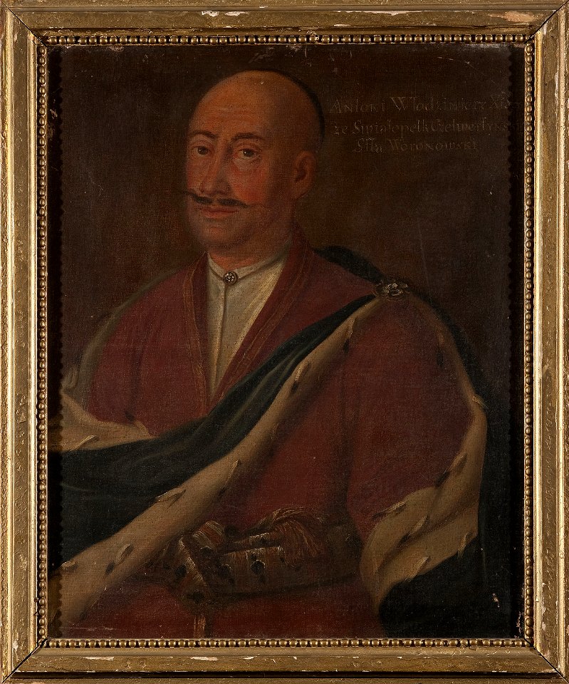 Nieznany Malarz Polski Portrait Of Antoni W Odzimierz Wiatope K