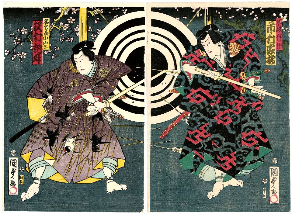 Utagawa Kunisada II Actors Ichimura Kakitsu IV As Fuwa Bansaku And