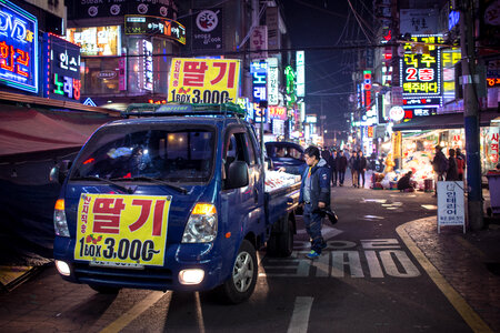 Small Street of Seoul by Night photo