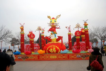 Display rabbit festival