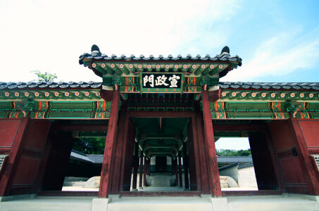 133 South korea