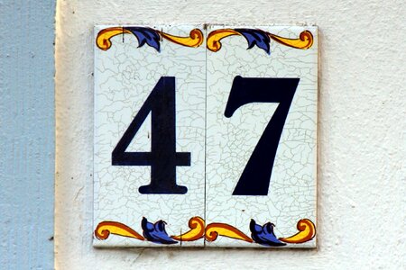 Forty seven tile house number photo