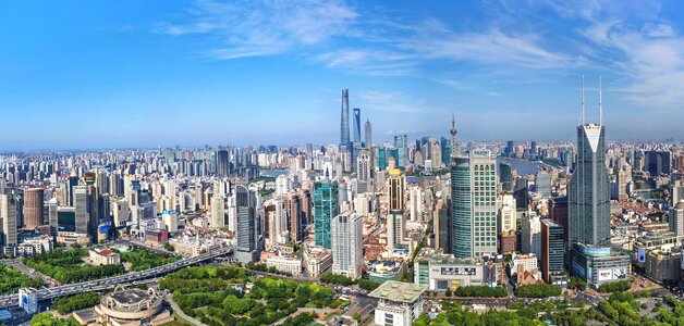 Aerial city cityscape photo