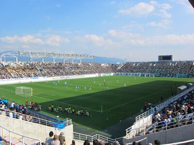 Field matsumoto japan photo