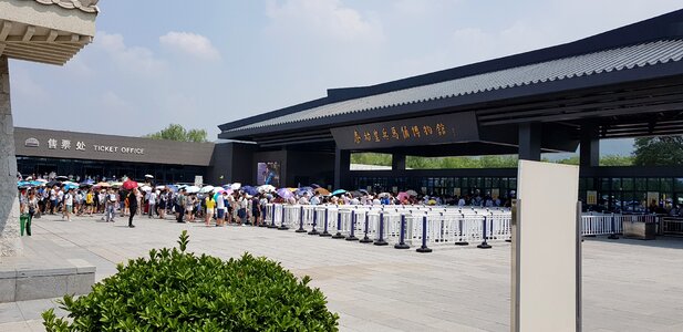 Terracotta Army museum entrance photo