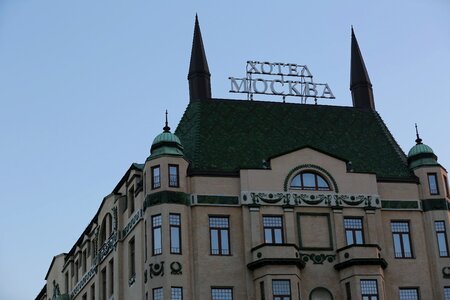Hotel russia capital city photo