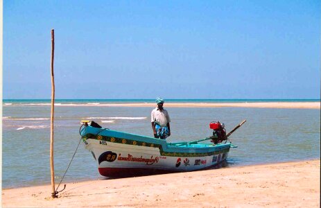 Boot fishery fishing boat photo