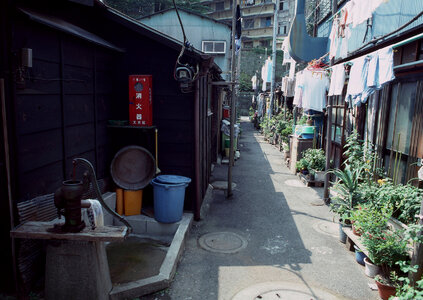 Beautiful old houses in Japan photo