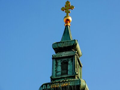 Church Tower cross orthodox