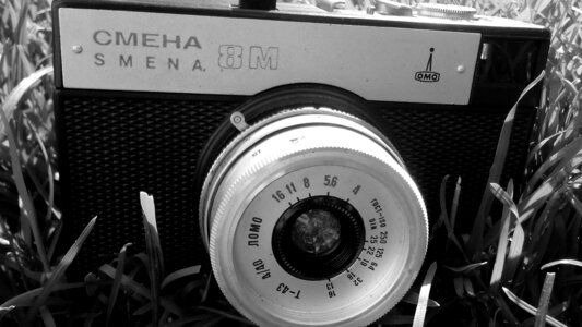 Ancient black and white camera photo