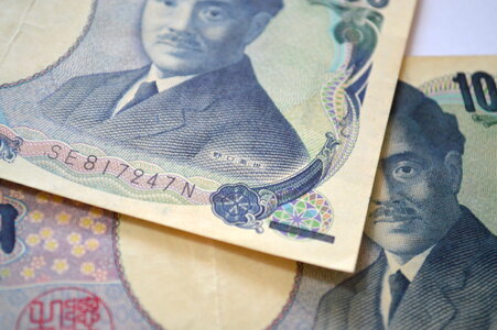 Japanese Yen photo