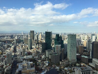 Tokyo Tower 2 photo