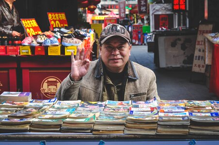 Vendor salesman man photo