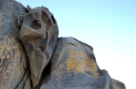 Desert dry sand photo