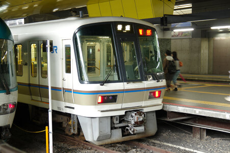 2 Sanin Line