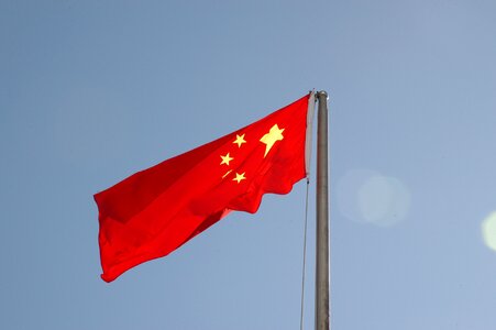China flag ensign photo