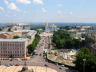 View from bell tower Cityscape in Kiev, Ukraine photo
