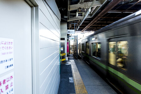 2 Mitakadai station