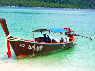 Boat landscape ocean