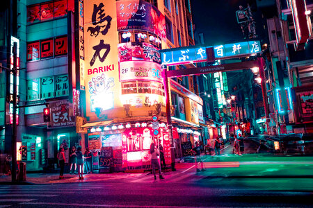 Tokyo Street photo