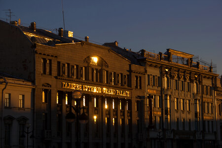 Petersburg