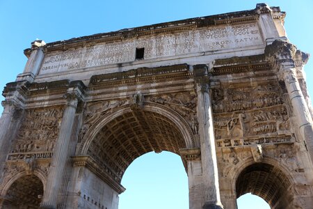Architecture arch stone
