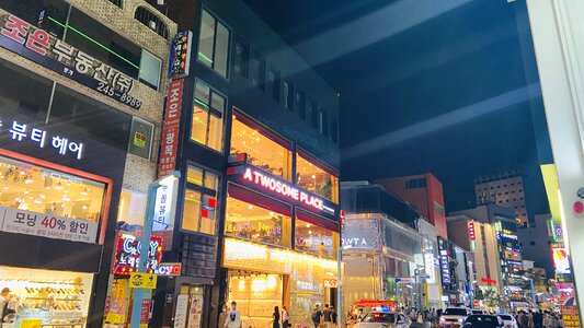 Nampodong shopping area in Busan, South Korea photo