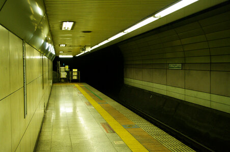 Hatchobori Station