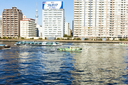 1 Sumida River