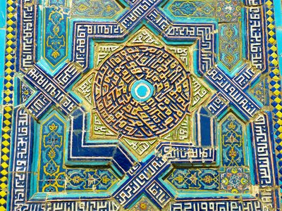 Artfully turquoise majolica
