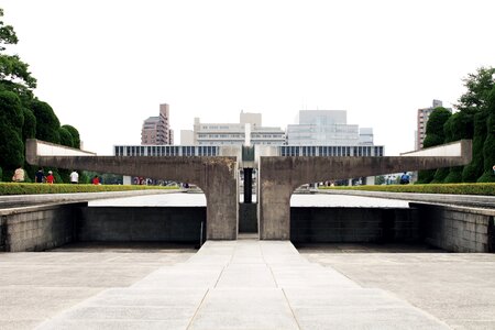 Hiroshima Peace Memorial Park photo