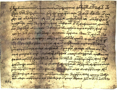 Neacșu's letter , the oldest surviving Romanian document in 1521