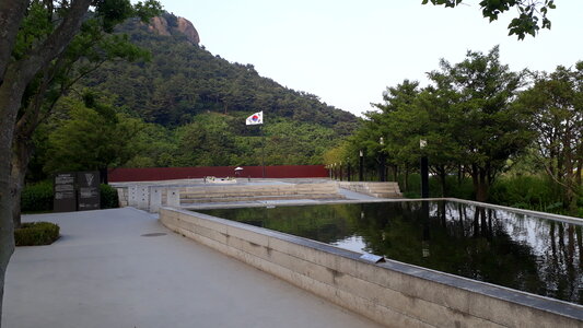 Roh Moo Hyun Tomb national site photo