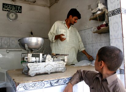Business milk Pakistan