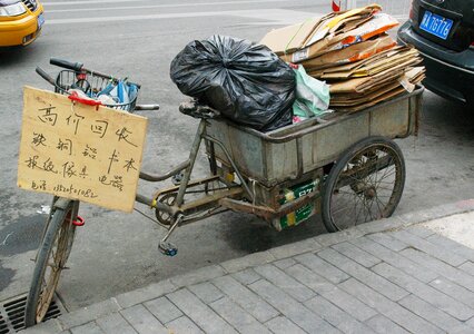 Ride transport lifestyle photo