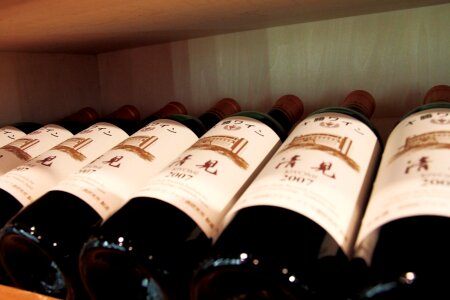 Tokachi Wine Hokkaido