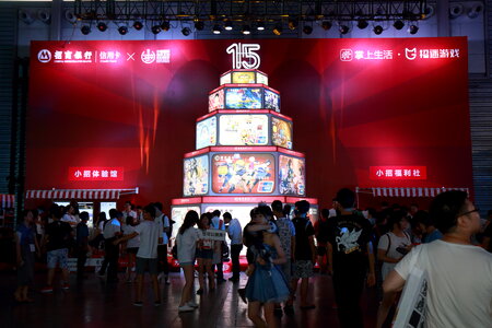 Chinajoy15