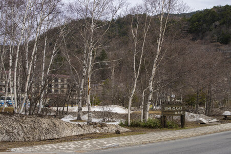 1 Yumoto Onsen