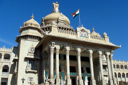 India government architecture photo