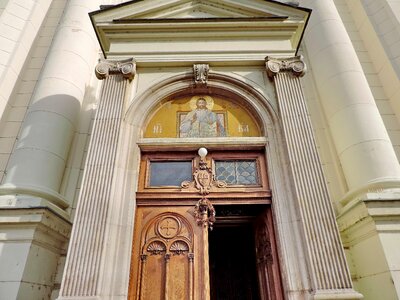 Front Door cathedral architecture