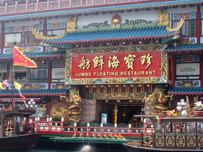 Float touristic attraction