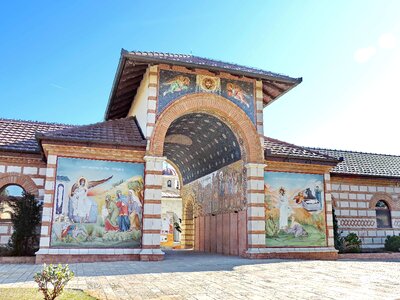 Christianity entrance facade photo