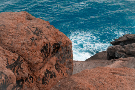 the rocks on the seashore. photo