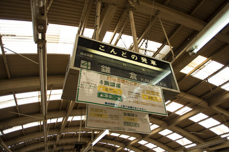 6 Enoshima Dentetsu