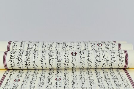 Arabic Islam knowledge
