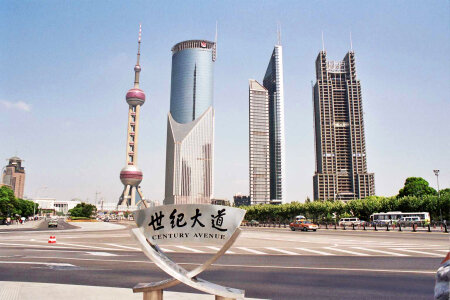Skyline of Pudong, Shanghai, China photo
