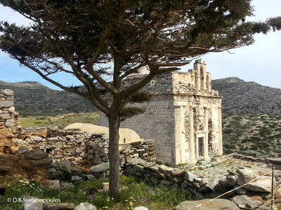 Sikinos Island Greek Summer