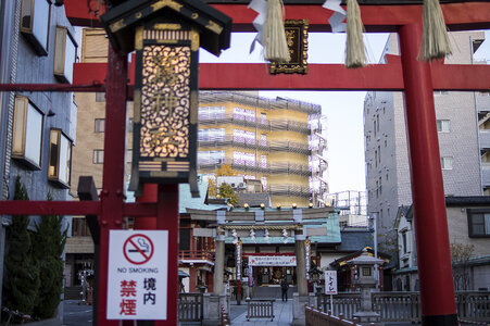 1 Ohtori Shrine